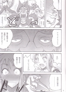 (SC23) [Majimeya (isao)] Majimeya Yawa (One Piece) - page 4