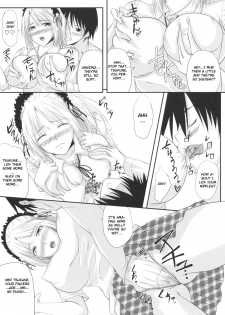 (C74) [Yorimichi (Arsenal)] Rozaban if Story ～ Kuro no Umu Hen ～ (Rosario + Vampire) [English] - page 4