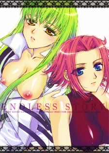 [FAIRY PINK (Asano Akira)] Endless Story (Code Geass) - page 32