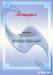 (CR35) [Studio Wallaby (Kika = Zaru, M-Bomb)] G-SEED girls (Gundam SEED) - page 49