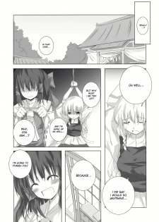 (C71) [231179=ROCK (Rikudo Inuhiko)] Gensou Kitan III (Touhou Project) [English] [desudesu] - page 19