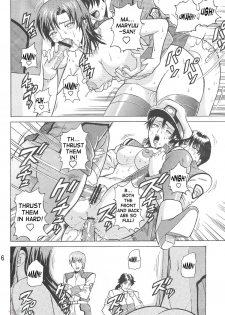 (CR35) [Bakuretsu Fusen (Denkichi)] Burst!! Vol. 2 (Mobile Suit Gundam SEED) [English] [SaHa] - page 5