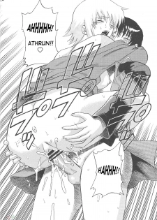 (CR35) [Bakuretsu Fusen (Denkichi)] Burst!! Vol. 2 (Mobile Suit Gundam SEED) [English] [SaHa] - page 25