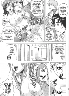 (CR35) [Bakuretsu Fusen (Denkichi)] Burst!! Vol. 2 (Mobile Suit Gundam SEED) [English] [SaHa] - page 6