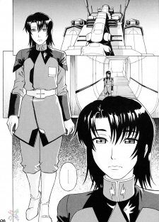 (C68) [Bakuretsu Fusen (Denkichi)] Burst!! Vol. 3 (Mobile Suit Gundam SEED DESTINY) [English] [SaHa] - page 5