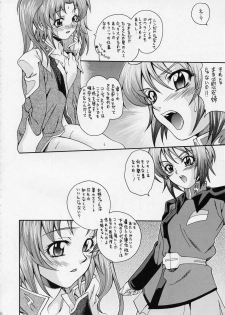 (C67) [K2 Tomo no Kai (Mizuki)] Gandesu (Gundam Seed Destiny) - page 9