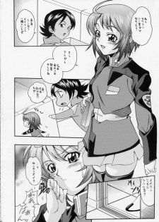 (C67) [K2 Tomo no Kai (Mizuki)] Gandesu (Gundam Seed Destiny) - page 5