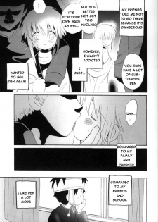 [Hiro Hoshiai] Hachigane & Ren (Eng) - page 5