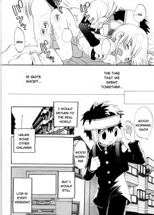 [Hiro Hoshiai] Hachigane & Ren (Eng) - page 4