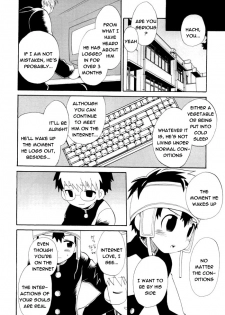 [Hiro Hoshiai] Hachigane & Ren (Eng) - page 8