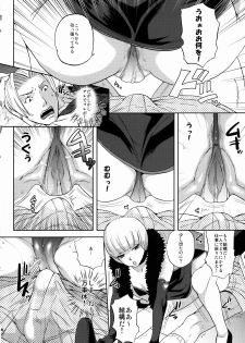 (C76) [Momoiro-Rip (Sugar Milk)] Gyakuten Ranbu Second (Gyakuten Kenji) - page 5