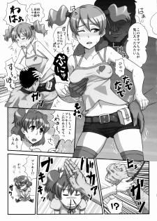 (C76) [Izakaya Yocchan (Enoshima Iki)] Royal Straight Fresh (Fresh Precure!) - page 4