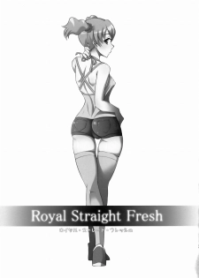 (C76) [Izakaya Yocchan (Enoshima Iki)] Royal Straight Fresh (Fresh Precure!) - page 2