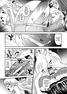(C76) [Behind Moon (Q)] Dulce Report 11 [English] [SaHa] - page 33
