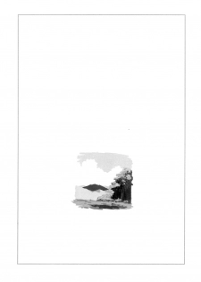 [zounohito] zounohonn - page 30