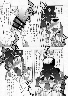 (C73) [Otokonoko HEAVEN (Various)] Otokonoko HELL - page 16