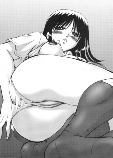 [Akahira Kirin] Seikimatsu No Kanegoto Ni Ayakatte 5 (ToHeart) - page 42