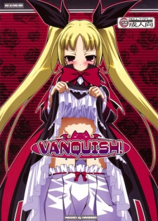 (C76) [LIVE HOUSE (RAVEN)] VANQUISH! (BLAZBLUE)