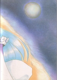 (SUPER12) [Hero Hero Honpo (Kamiryou Kaduki)] ETERNAL MOON (InuYasha) - page 42