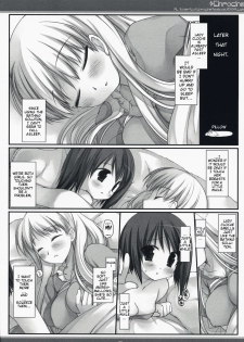 (C73) [D.N.A.Lab. (Miyasu Risa)] xChroche (Ar Tonelico 2) [English] - page 20