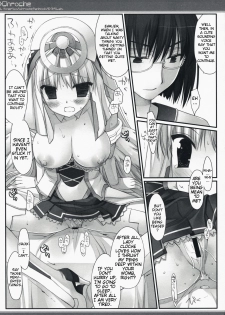 (C73) [D.N.A.Lab. (Miyasu Risa)] xChroche (Ar Tonelico 2) [English] - page 10