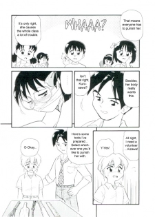 [Minion] Love's Classroom [ENG] - page 10