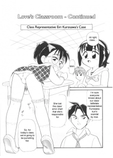 [Minion] Love's Classroom [ENG] - page 9