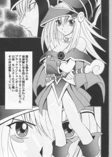 [Crimson Comics (Carmine)] Honrou suru Madoushi (Yu-Gi-Oh!) - page 2