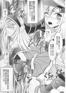 [Crimson Comics (Carmine)] Honrou suru Madoushi (Yu-Gi-Oh!) - page 14