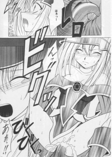 [Crimson Comics (Carmine)] Honrou suru Madoushi (Yu-Gi-Oh!) - page 24