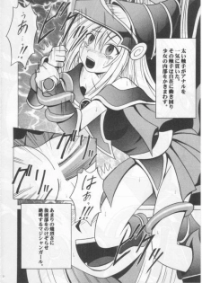 [Crimson Comics (Carmine)] Honrou suru Madoushi (Yu-Gi-Oh!) - page 19