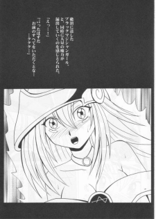 [Crimson Comics (Carmine)] Honrou suru Madoushi (Yu-Gi-Oh!) - page 16