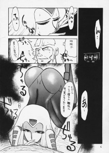 (C58) [Cha Cha Cha Brothers (Yokoyama Chicha)] Onna da na Sabera (Space Battleship Yamato) - page 4