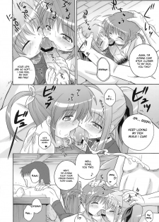 (SC41) [Taikan Kyohougumi (Azusa Norihee)] Kissa Midoriya ni Youkoso | Welcome to Midoriya Cafe (Mahou Shoujo Lyrical Nanoha) [English] [desudesu] - page 11