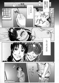 (C76) [AZASUKE WIND (AZASUKE)] WELCOME TO THE FUCKIN' PARADISE (Black Lagoon) - page 28