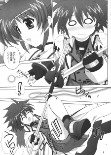 (C76) [Kamogawaya (Kamogawa Tanuki)] Nineteens Ne (Mahou Shoujo Lyrical Nanoha) - page 4