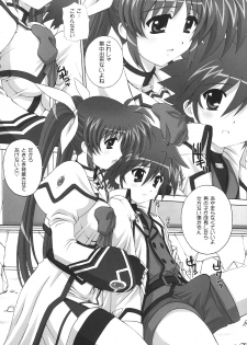 (C76) [Kamogawaya (Kamogawa Tanuki)] Nineteens Ne (Mahou Shoujo Lyrical Nanoha) - page 7