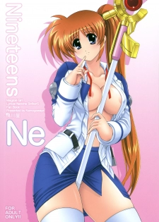 (C76) [Kamogawaya (Kamogawa Tanuki)] Nineteens Ne (Mahou Shoujo Lyrical Nanoha) - page 1