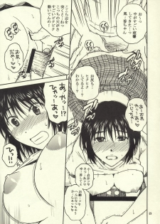 (C76) [Mechanical Code (Takahashi Kobato)] Otonari 2 (Yotsuba&!) - page 20
