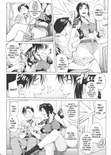 (C71) [Bakuretsu Fusen (Denkichi)] Bonus Stage (Black Lagoon) [English] [SaHa] - page 9