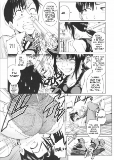 (C71) [Bakuretsu Fusen (Denkichi)] Bonus Stage (Black Lagoon) [English] [SaHa] - page 12