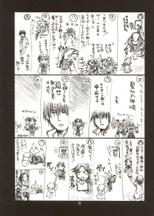 (C62) [UA Daisakusen (Harada Shoutarou)] Ruridou Gahou 18 (SoulCalibur) - page 28