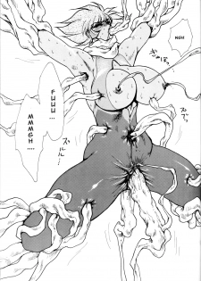 (C62) [Yuriai Kojinshi Kai (Yuri Ai)] Death & Destruction #3 (Cutey Honey) [English] - page 17