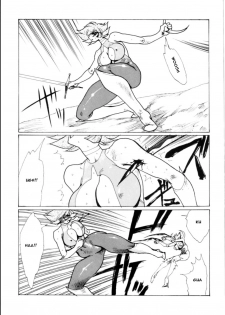 (C62) [Yuriai Kojinshi Kai (Yuri Ai)] Death & Destruction #3 (Cutey Honey) [English] - page 7