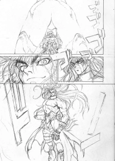 (C56) [STUDIO LOUD IN SCHOOL (Hagiwara Kazushi)] Shitae Ni (Bastard! Destroyer of Darkness) - page 4