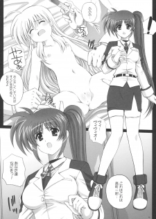 (COMIC1☆3) [Kamogawaya (Kamogawa Tanuki)] Nineteens N (Mahou Shoujo Lyrical Nanoha) - page 5