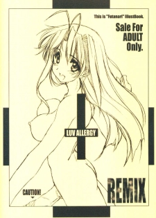 [HIGH RISK REVOLUTION (Aizawa Hiroshi)] LUV ALLERGY (Love Hina) - page 1