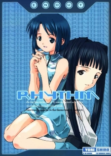 [INOUT (Yori Shiro)] Rhythm (Love Hina) - page 1