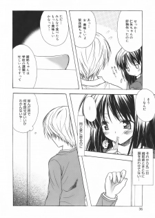 [Komiya Yuuta] SWEET THANG - page 41
