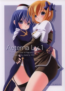 Aeterna Lv. 1 CG (Ragnarok Online Priest and Hunter) - page 1